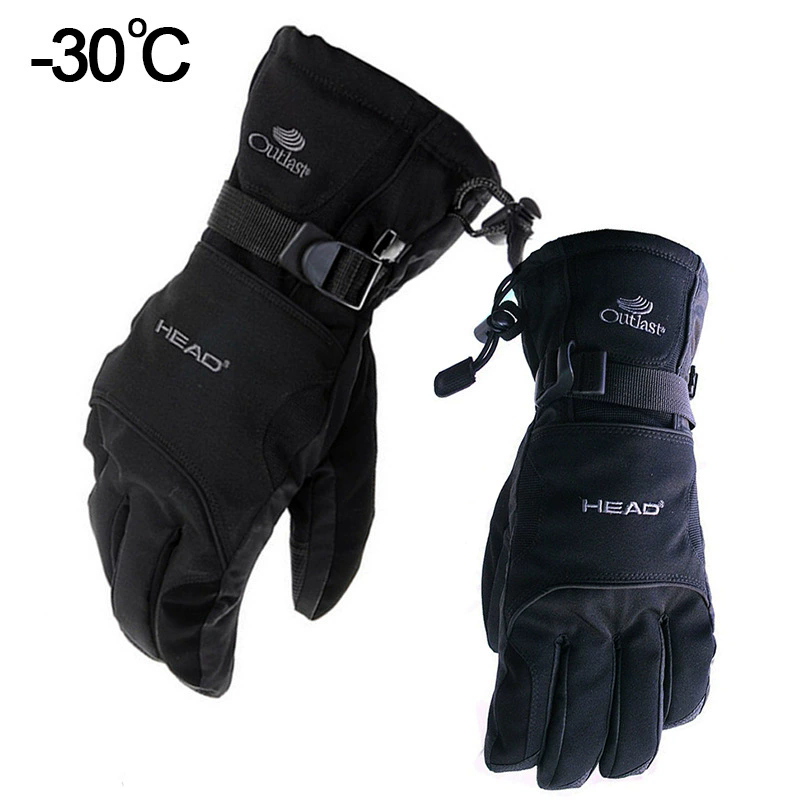Gardening Glove Waterproof - Nueva marca de guantes de esquí
