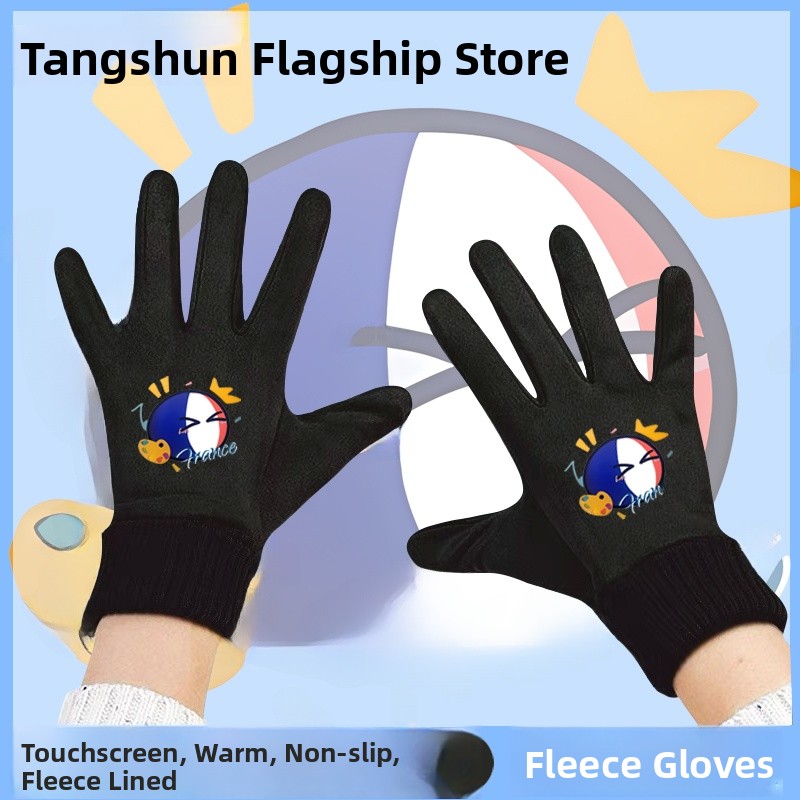 Guantes de cico de invierno co - Cycling Glove Padded reseña y precio
