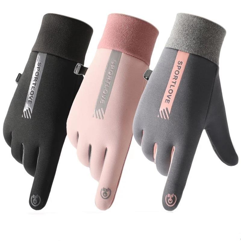 Guantes de ciclismo de inviern - Gardening Glove Waterproof reseña y precio