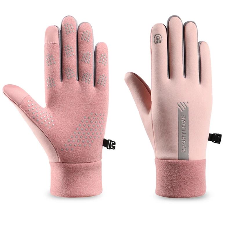 Guantes de ciclismo de inviern - Gardening Glove Waterproof reseña y precio