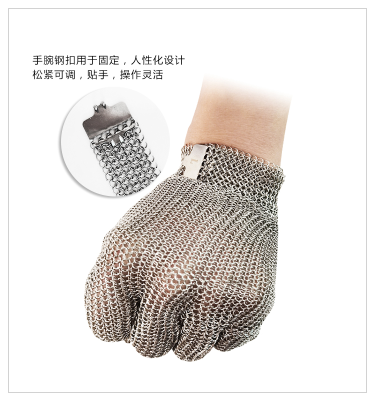 Guantes de Trabajo Resistentes - Cut Resistant Glove reseña y precio