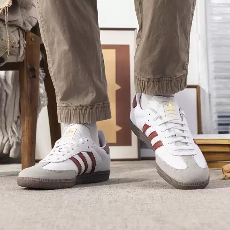 Zapatillas deportivas clásicas - Adidas Shoes Samba reseña y precio